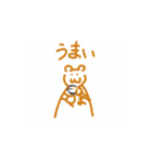 くまのくーちゃんスタンプ 3（個別スタンプ：9）