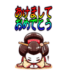 日本の芸者「舞妓さん」2 リメイク (大)（個別スタンプ：4）