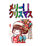 日本の芸者「舞妓さん」2 リメイク (大)（個別スタンプ：10）