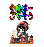 日本の芸者「舞妓さん」2 リメイク (大)（個別スタンプ：29）