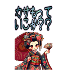 日本の芸者「舞妓さん」2 リメイク (大)（個別スタンプ：32）