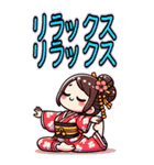 日本の芸者「舞妓さん」2 リメイク (大)（個別スタンプ：35）