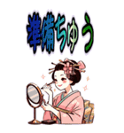日本の芸者「舞妓さん」2 リメイク (大)（個別スタンプ：36）