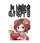 日本の芸者「舞妓さん」2 リメイク (大)（個別スタンプ：40）