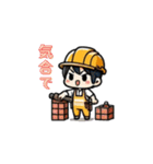 現場スタンプ・おじさんとほんわかキャラ編（個別スタンプ：22）