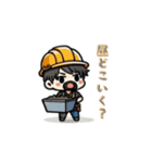 現場スタンプ・おじさんとほんわかキャラ編（個別スタンプ：34）