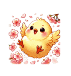 もふもふヒヨコの春ダンス（個別スタンプ：32）