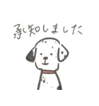 ダルメシアンの使いやすい日常スタンプ（個別スタンプ：5）