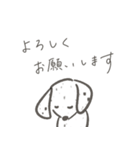 ダルメシアンの使いやすい日常スタンプ（個別スタンプ：16）
