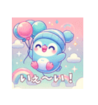 ゆめかわペンギンのペンちゃんふわふわ癒し（個別スタンプ：1）