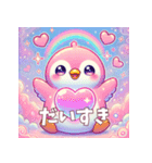 ゆめかわペンギンのペンちゃんふわふわ癒し（個別スタンプ：6）
