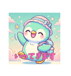 ゆめかわペンギンのペンちゃんふわふわ癒し（個別スタンプ：8）