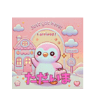 ゆめかわペンギンのペンちゃんふわふわ癒し（個別スタンプ：9）