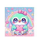 ゆめかわペンギンのペンちゃんふわふわ癒し（個別スタンプ：19）