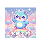 ゆめかわペンギンのペンちゃんふわふわ癒し（個別スタンプ：22）
