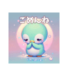 ゆめかわペンギンのペンちゃんふわふわ癒し（個別スタンプ：24）