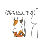 三毛猫の笑い声（個別スタンプ：6）