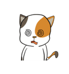 三毛猫の笑い声（個別スタンプ：8）