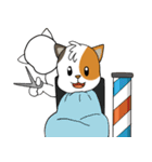 三毛猫の笑い声（個別スタンプ：12）