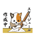 三毛猫の笑い声（個別スタンプ：23）