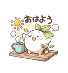 はっぱのせくんの日常会話（個別スタンプ：1）