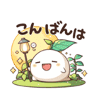 はっぱのせくんの日常会話（個別スタンプ：3）