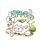 はっぱのせくんの日常会話（個別スタンプ：4）
