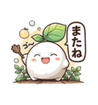 はっぱのせくんの日常会話（個別スタンプ：5）