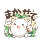 はっぱのせくんの日常会話（個別スタンプ：12）