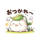 はっぱのせくんの日常会話（個別スタンプ：15）