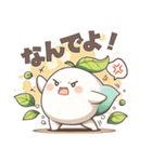 はっぱのせくんの日常会話（個別スタンプ：19）