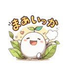 はっぱのせくんの日常会話（個別スタンプ：20）