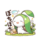 はっぱのせくんの日常会話（個別スタンプ：21）
