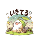 はっぱのせくんの日常会話（個別スタンプ：23）