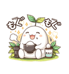 はっぱのせくんの日常会話（個別スタンプ：26）