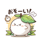 はっぱのせくんの日常会話（個別スタンプ：36）