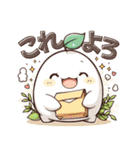 はっぱのせくんの日常会話（個別スタンプ：40）