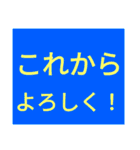 ドでか文字3（個別スタンプ：7）