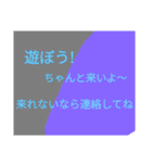 ドでか文字3（個別スタンプ：21）