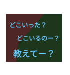 ドでか文字3（個別スタンプ：31）