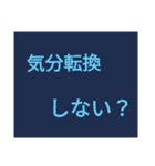 ドでか文字3（個別スタンプ：32）