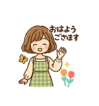 みんなに優しい言葉スタンプ（個別スタンプ：1）