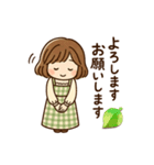 みんなに優しい言葉スタンプ（個別スタンプ：2）