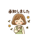 みんなに優しい言葉スタンプ（個別スタンプ：3）