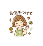 みんなに優しい言葉スタンプ（個別スタンプ：5）