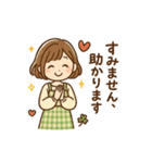 みんなに優しい言葉スタンプ（個別スタンプ：7）