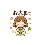 みんなに優しい言葉スタンプ（個別スタンプ：11）