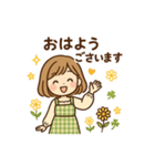 みんなに優しい言葉スタンプ（個別スタンプ：13）