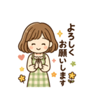 みんなに優しい言葉スタンプ（個別スタンプ：14）