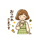 みんなに優しい言葉スタンプ（個別スタンプ：15）